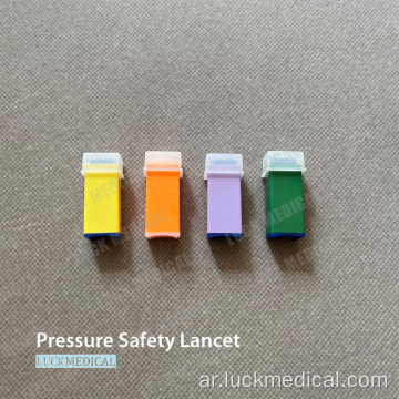 Safety Press Active Lancets Device
